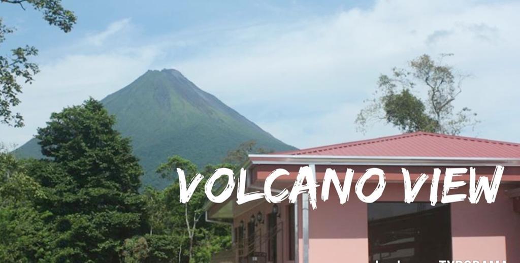 Hotel La Choza Inn La Fortuna Dış mekan fotoğraf